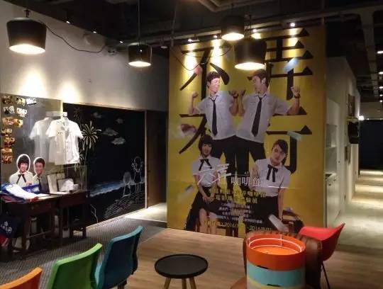 柯震东可以演戏了么,柯震东还能演戏么