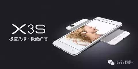 oppo子品牌和vivo子品牌,whats和what有什么区别