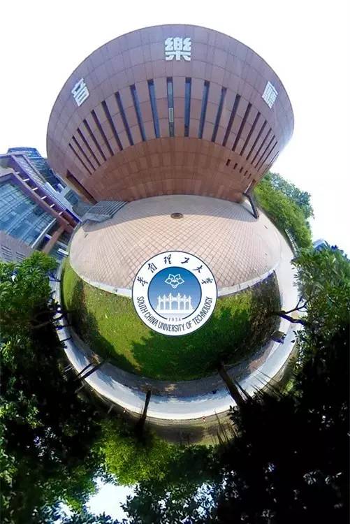 华工校友强大,90年代的华工校园