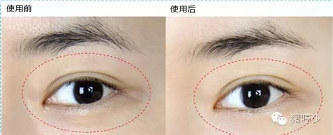 眼周护理珍萃眼膜,眼周保养护肤品