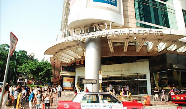 怎么去香港尖沙咀免税店,香港尖沙咀购物一日攻略