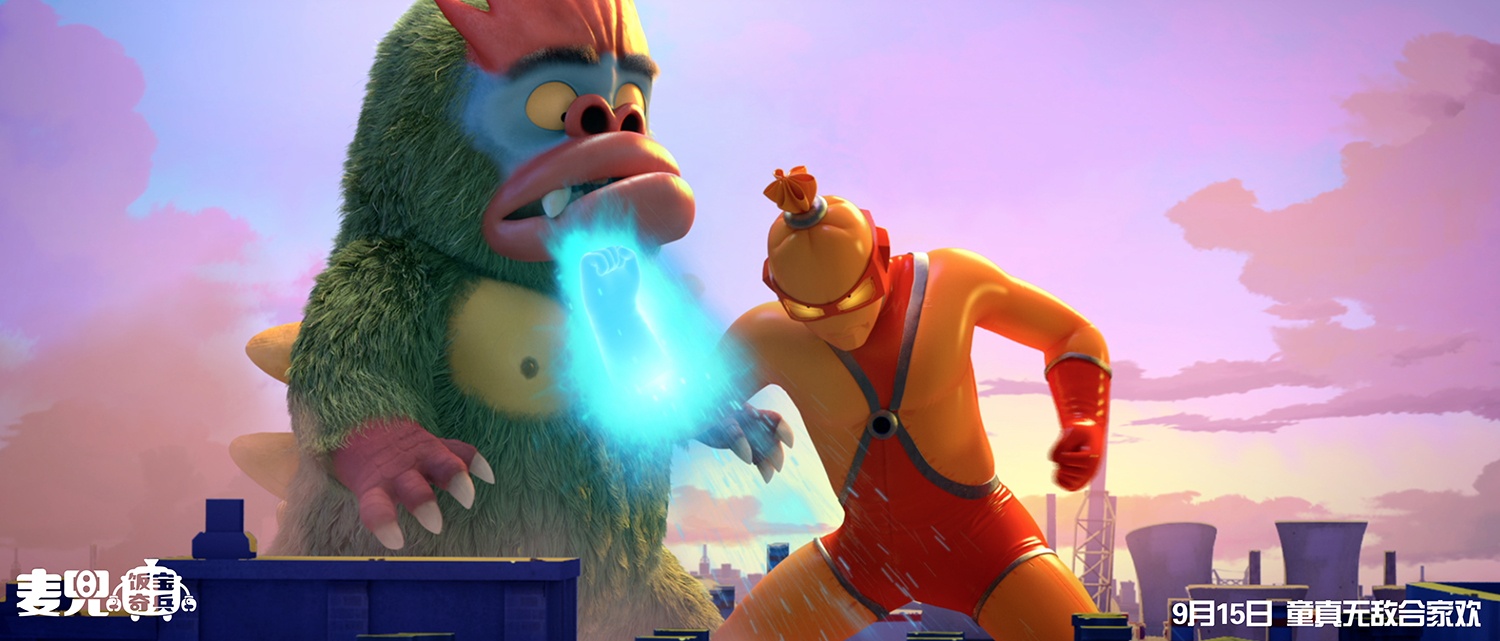 麦兜饭宝奇兵解析,麦兜饭宝奇兵怎么样