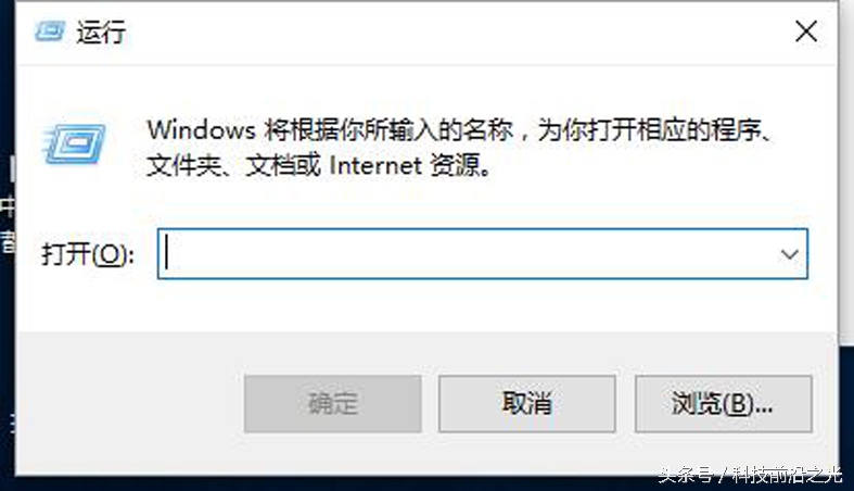 电脑网络突然变得很慢网页打不开,电脑打开网页很慢是怎么回事
