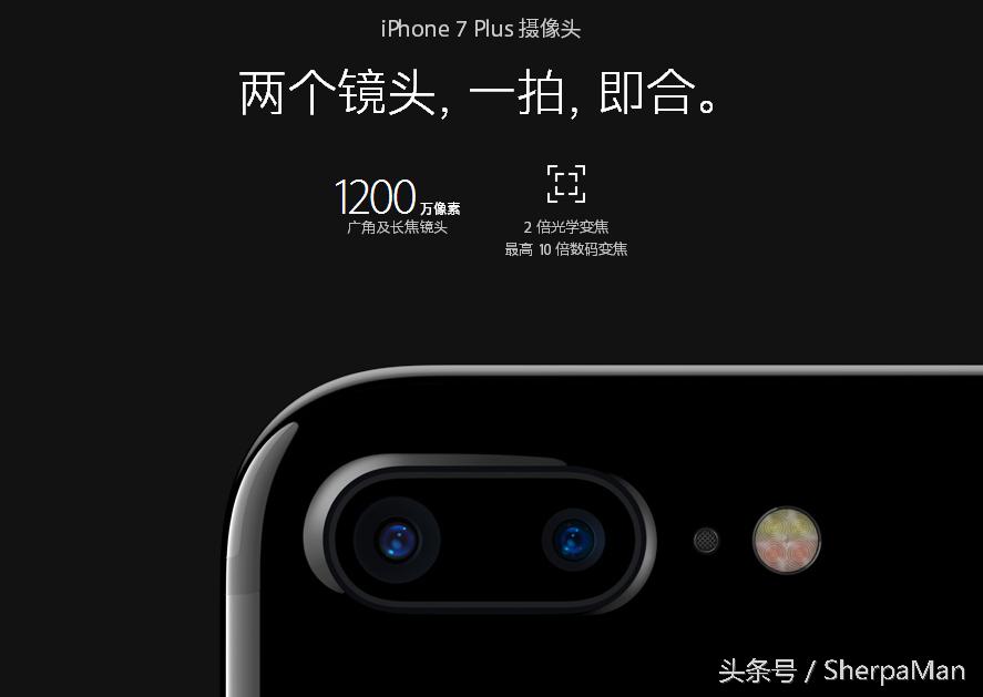 iphone7plus现在买合适吗,买iphone7p还是三星s8
