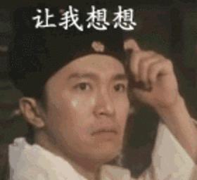 追剧怎样挣钱,追剧怎么赚收益