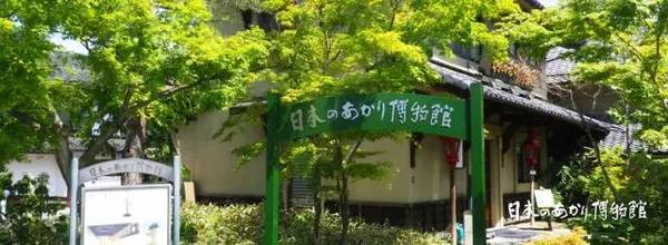 七天东京之旅,东京7天自由行全攻略