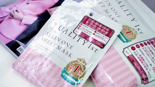 鏃ユ湰cosme闈㈣啘澶ц祻娴嬭瘎,cosme澶ц祻淇闈㈣啘