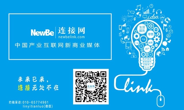 折800是做什么的,折800是什么