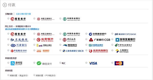 怎么快速上手iphone7,iphone7怎么加速