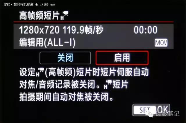 均衡全能佳能5d4全方位实力体验 (5d4均衡器效果)