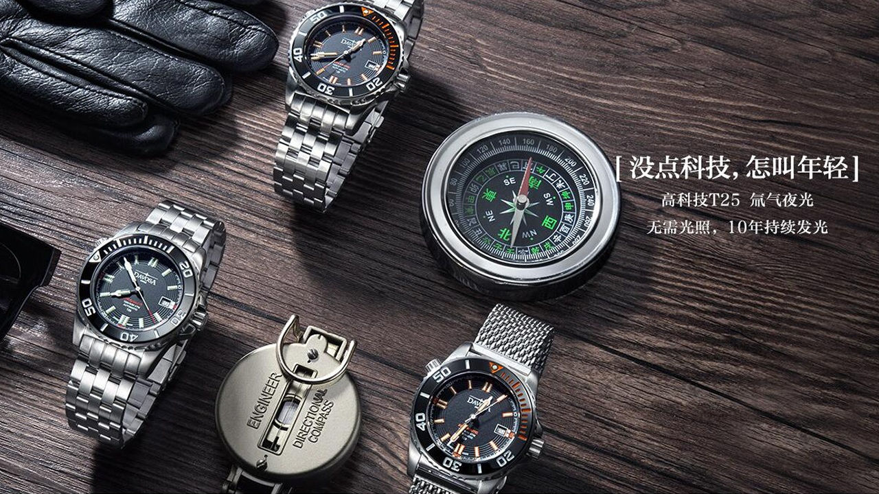 如果可以,我愿意把施华洛世奇水晶当食粮