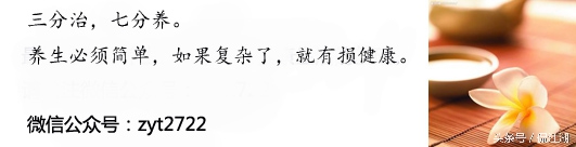 便便可以治病吗,大便能入药吗