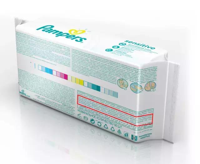 婴儿湿巾有防腐剂吗,婴儿湿巾含有什么成分是有害的