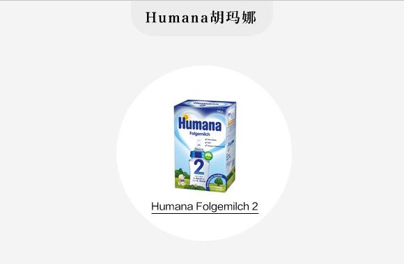 爱他美奶粉最新最全评测,原装进口爱他美奶粉哪个系列好