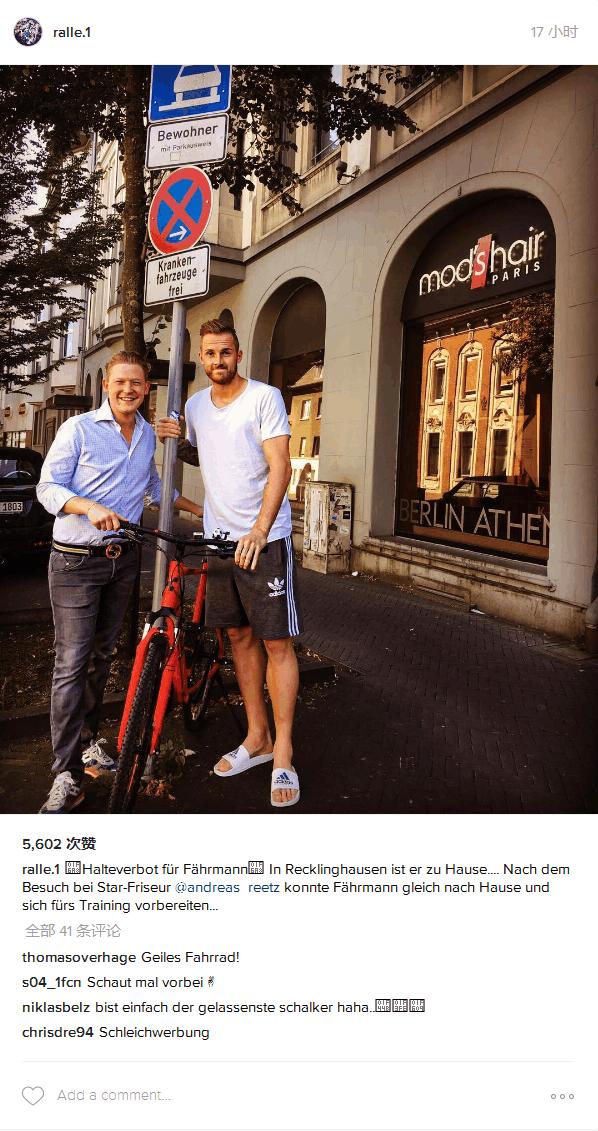 矿工万象：球员社交网络晒图集Vol.01