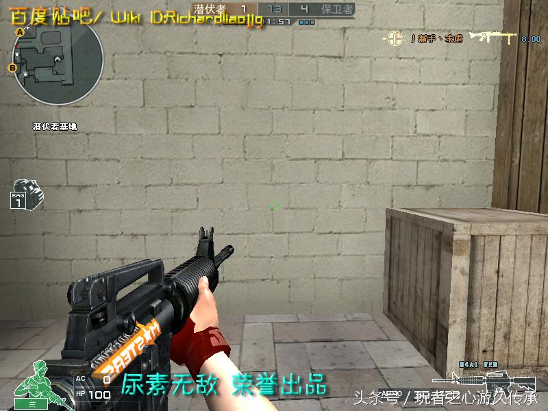 全服最稀有枪械,cf全服最稀有武器