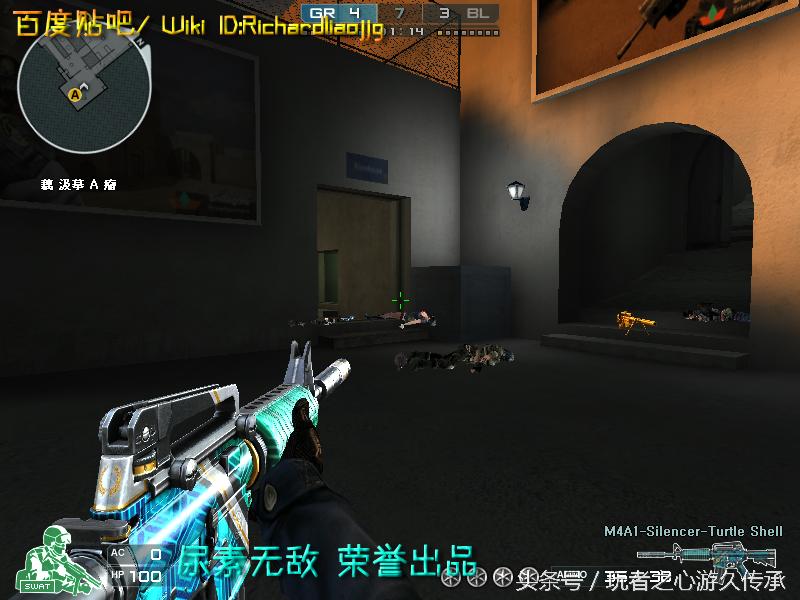 全服最稀有武器排名,全服最稀有的四款套装和平精英