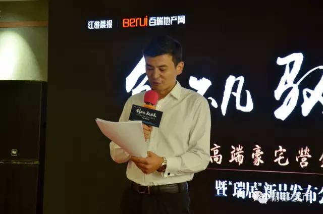 合肥十大烂尾豪宅,合肥2021年豪宅