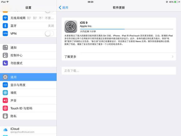 新iphone出来手机会变卡,iphone一出新旧手机就卡