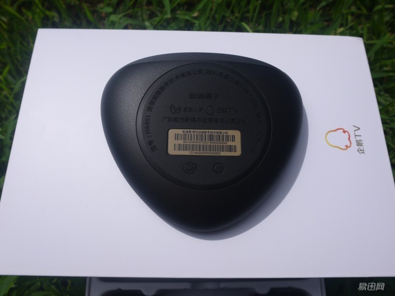 创维q二代,创维q+2代