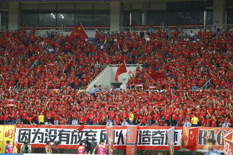 张玉宁初露峥嵘，全景复盘中伊之战！