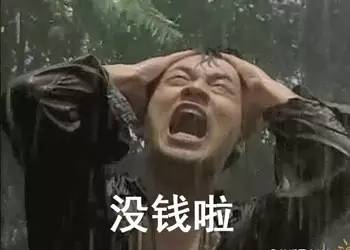 神奇简单最有效的药,万能草药功效与作用