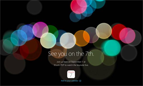鑻规灉鏂板搧鍙戝竷浼氳В璇寸洿鎾棿,鏋佹灉鐩存挱