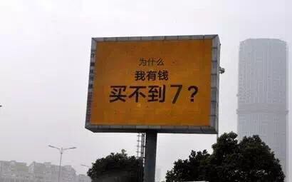 iphone7发售价格大全,iphone7发售价格128