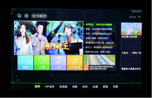 閰蜂箰瑙唖3鍟嗗姟鐗堝拰鏃楄埌鐗堢殑鍖哄埆,閰蜂箰瑙唖3鎶曞奖浠摑鐗欐敼绾㈠閬ユ帶