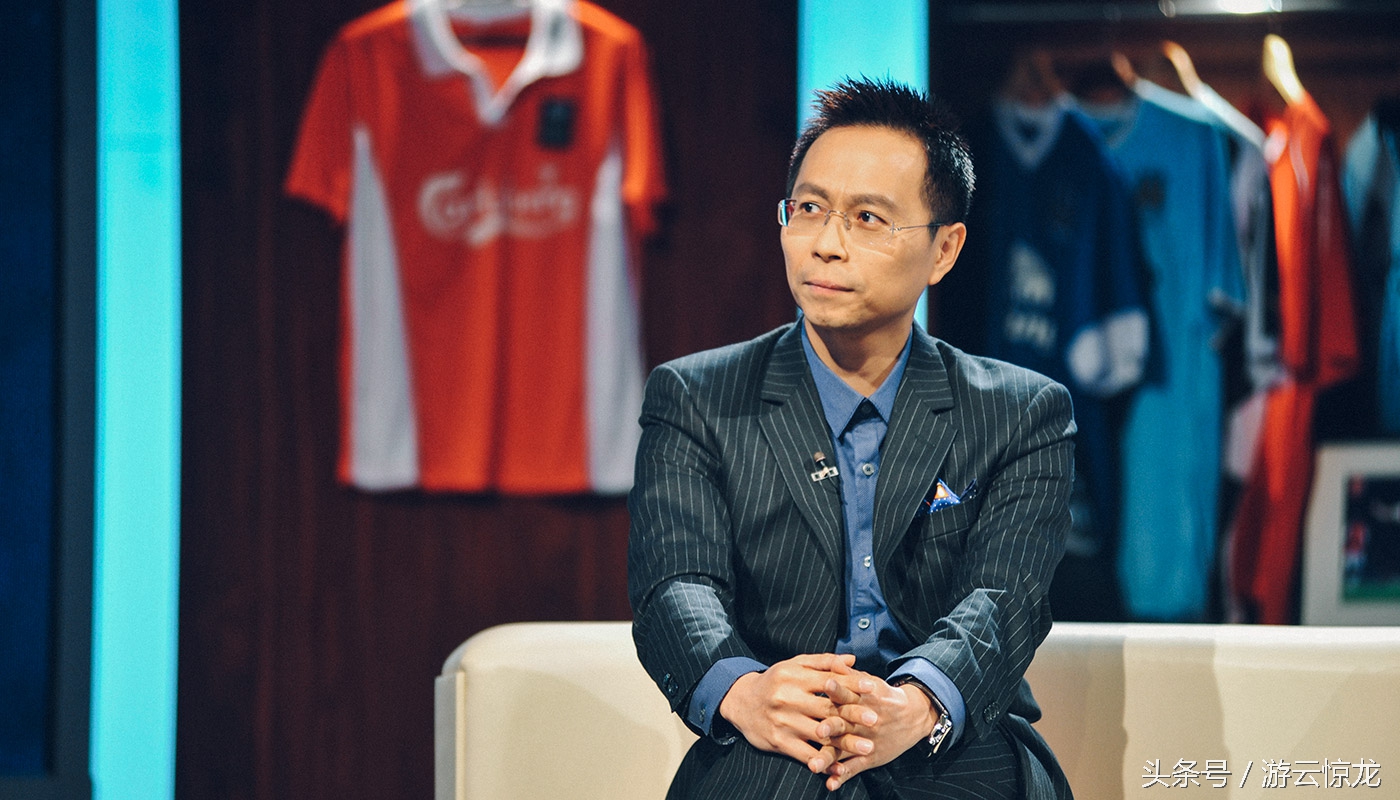 主持人感叹大连一方主场气氛,情绪到位啥意思