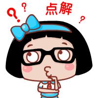 玩咖君：中看不中用？迪锐克斯DXRacer电脑椅到底如何？