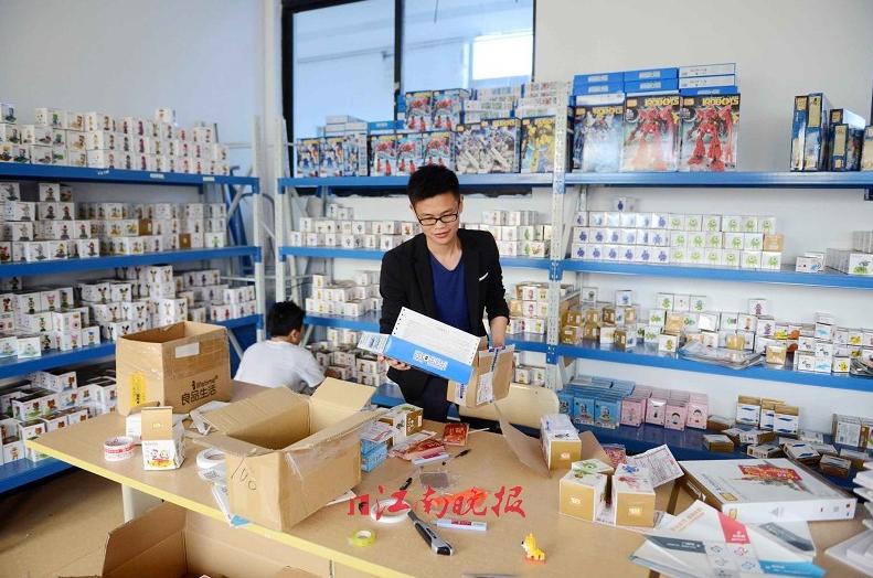 改革永远在路上原话,教育深化改革深度解读