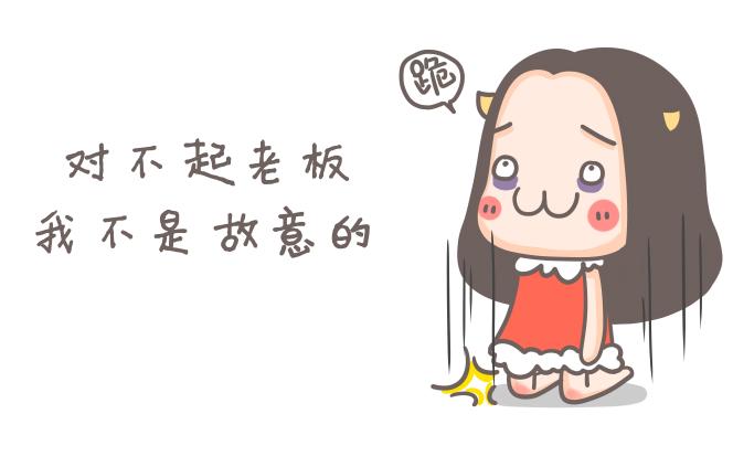 原件丢了只有扫描件有效吗,合同原件扫描怎么操作