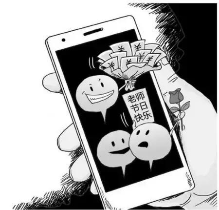 微信群里四种家长最招人烦 (不要做微信群里招人烦的家长)