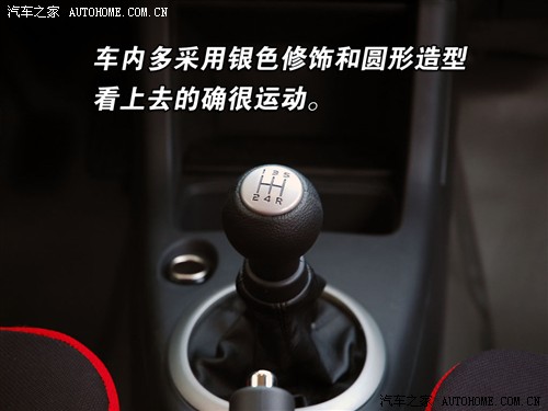 长安铃木雨燕2014款1.5l手动款,1.3雨燕100公里加速