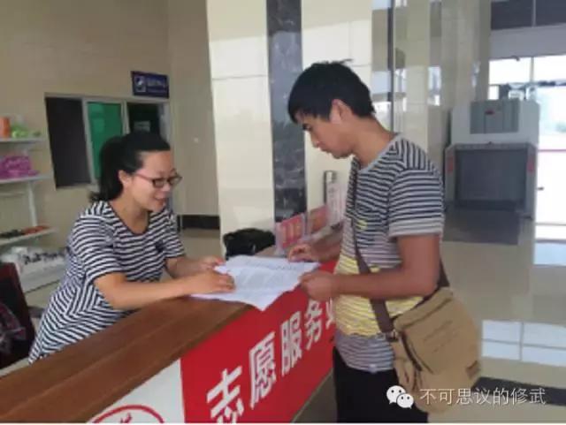 我县开展创建省级文明城市活动,文明城市创建修武