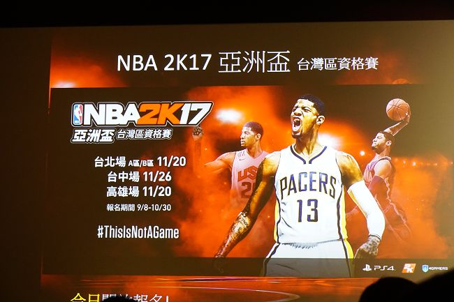 nba2k22生涯模式大前锋最强建模,nba2k22次世代和普通版什么区别