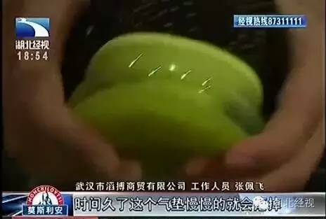 地摊假冒耐克阿迪,调查地摊假冒耐克阿迪