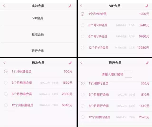 沉浸式体验全新宝马i3,深度体验宝马i5