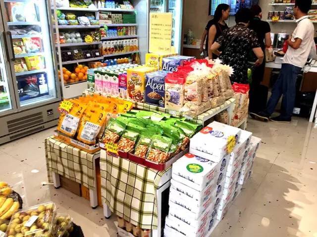 顺丰优选线下店,顺丰优选加盟实体店