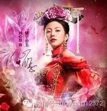 娇生惯养嚣张跋扈的女孩,建宁公主刁蛮任性