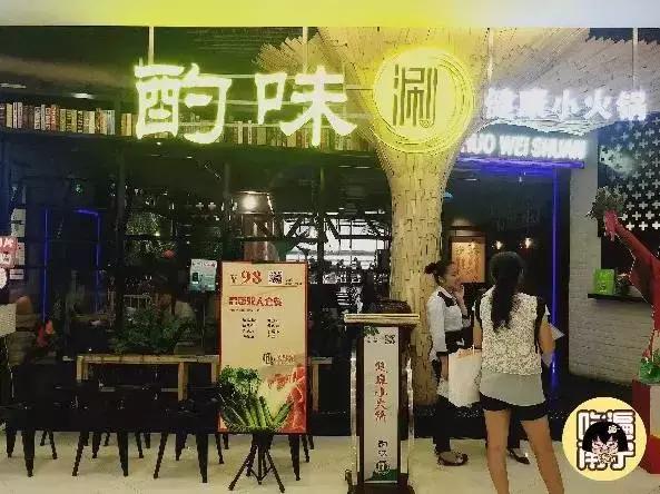 南宁火锅店推荐5-6人西乡塘区,南宁火锅店包厢排名前十名