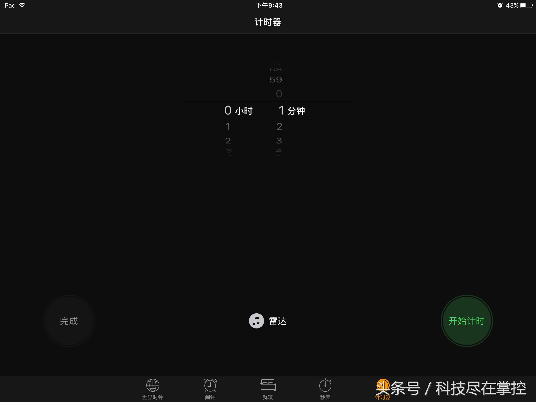 Recvfailure:Connectionwasreset