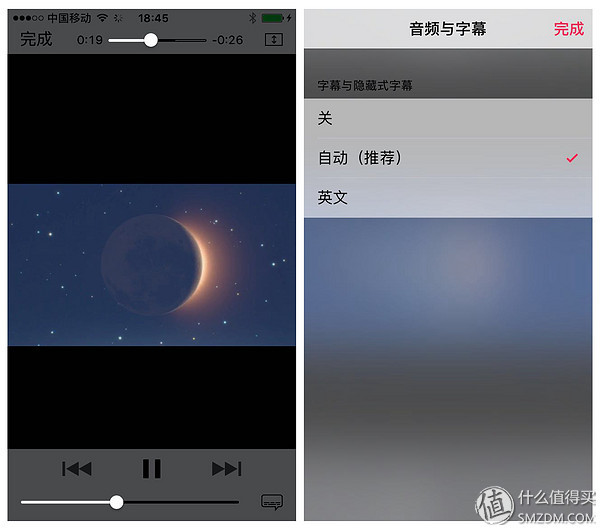 iphone5sios10要不要升级ios12,苹果5s升级10.3流畅吗