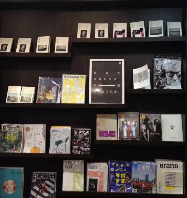 福建一本本土杂志，竟然能在国内外91家书店复合空间里看到