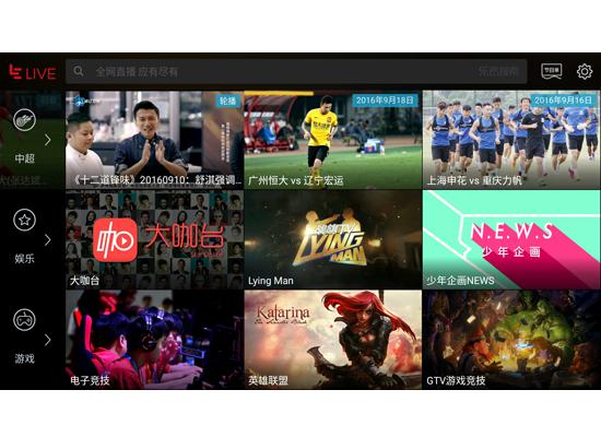 cool1dual双摄怎么样,cool1dual手机