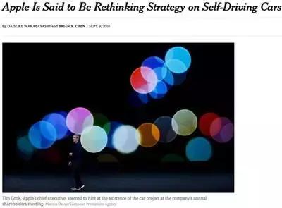 晚报：iPhone7Plus过于火爆预约自提通道已经关闭