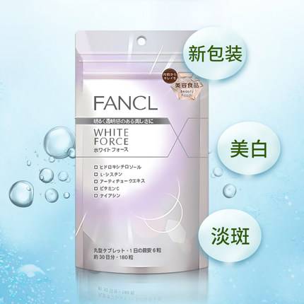 美白丸哪个牌子好六款美白丸推荐,安全有效的美白丸测评