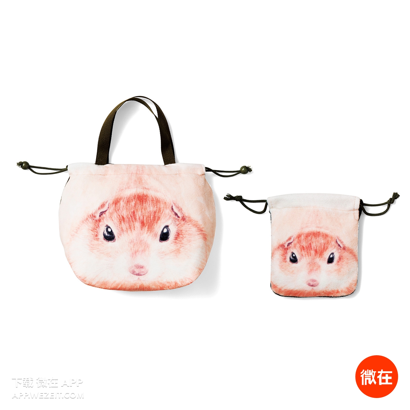 这个超治愈的仓鼠手包，让人不舍得花钱了！