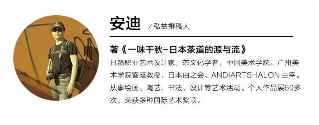 是新潮茶店,还是异色奇葩,T2实访